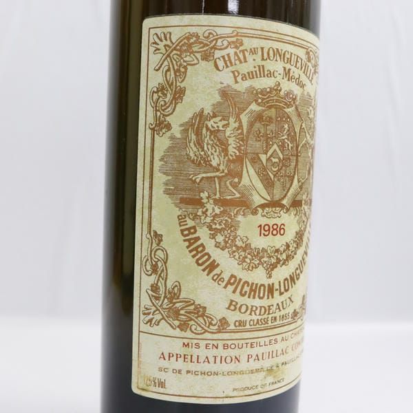 CHATEAU PICHON 売れ筋 LONGUEVILLE（シャトー ピション ロングヴィル