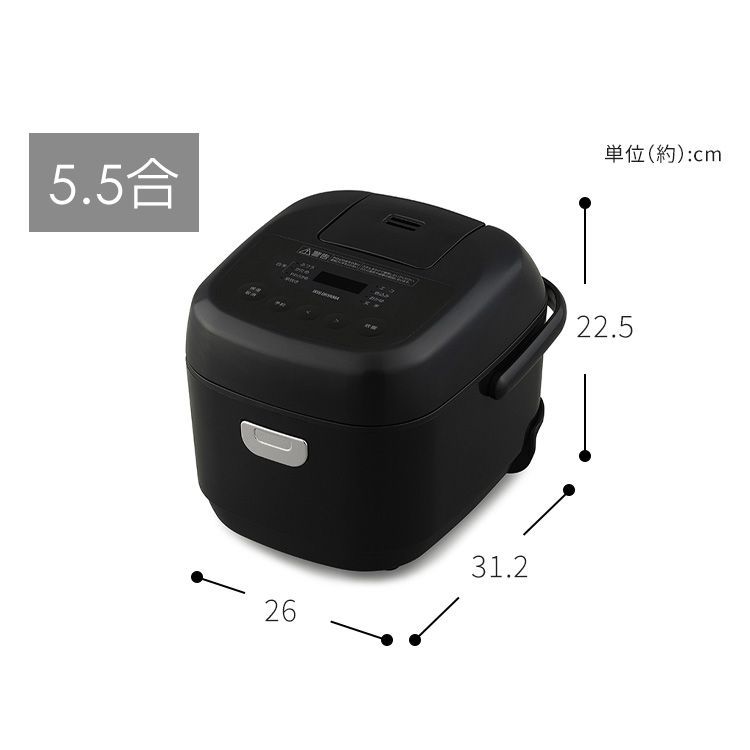 価格 5月1日0時まで