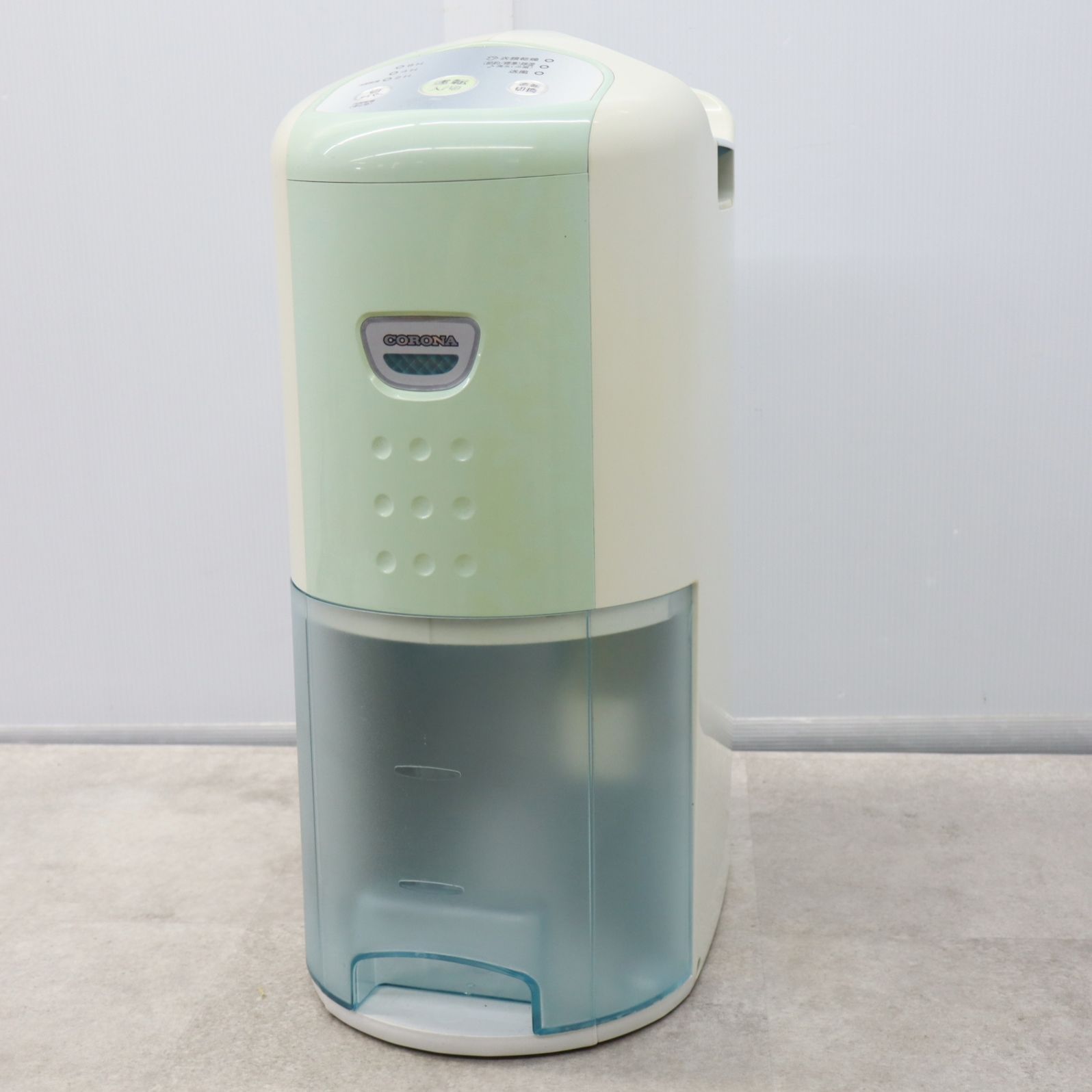 コロナの除湿器 ガクガク