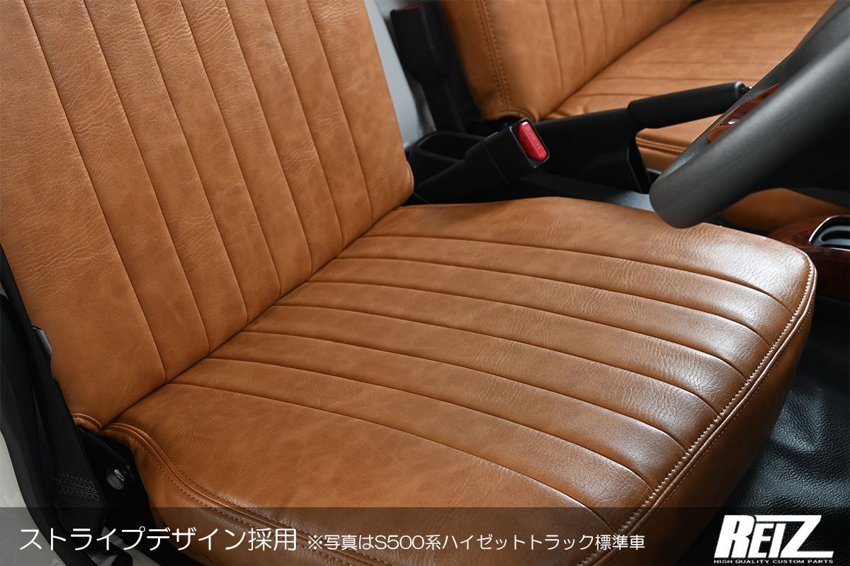|| ブラウン