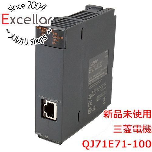 bn:10] 【新品(開封のみ)】 三菱電機 シーケンサ MELSEC-Q QJ71E71-100