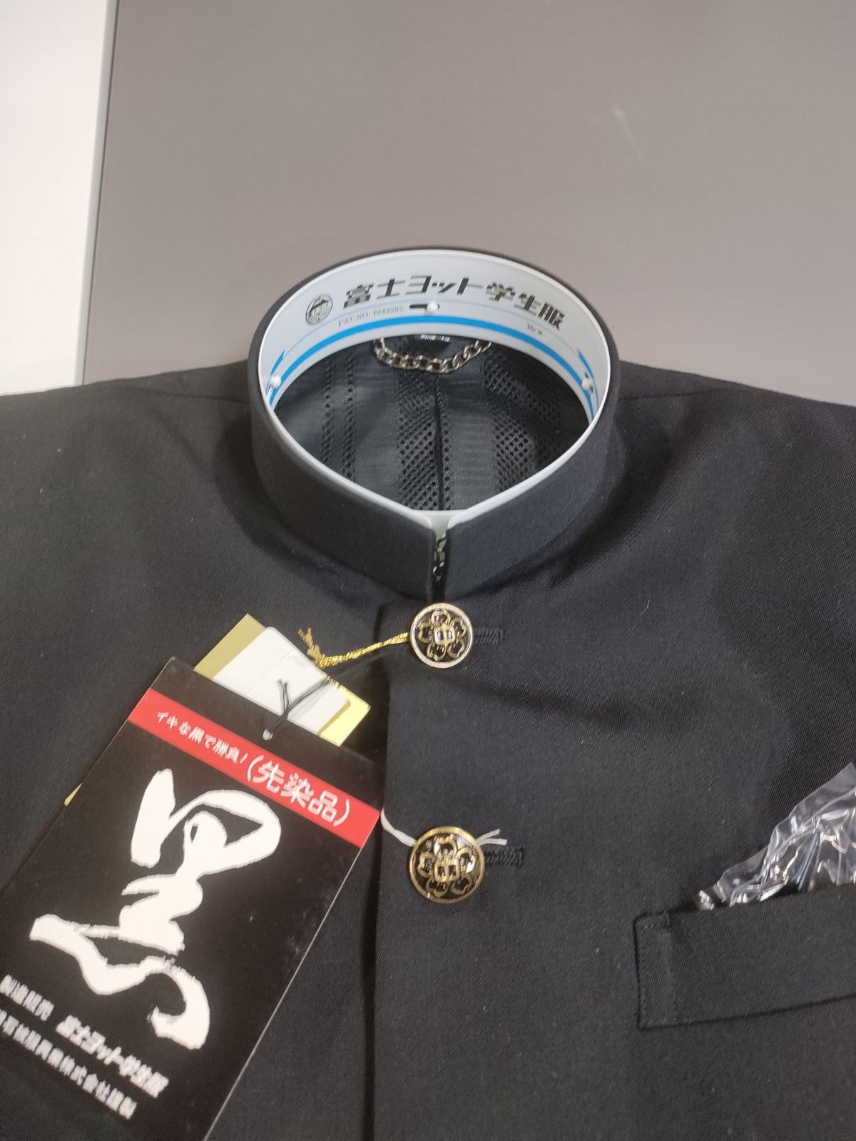 新品】 150 145 学生服 学ラン 制服 詰め襟 詰襟 - メルカリ