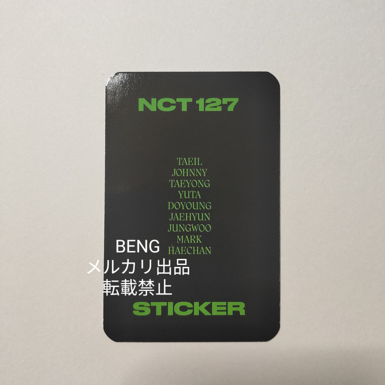 NCT127 ジョンウ sticker deluxe box トレカ NCT 127 sticker SGS