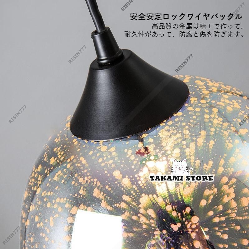 和風 天井ライト