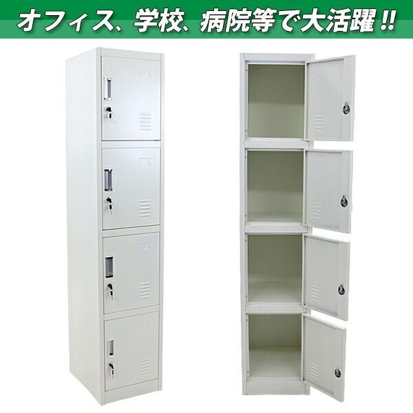 業務用