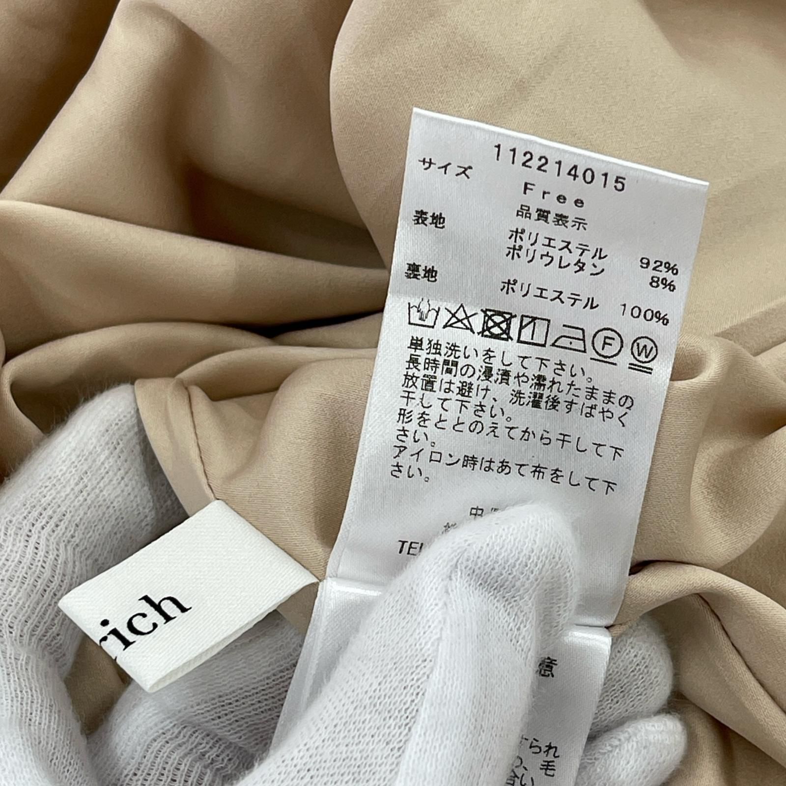 美品 Darich ダーリッチ タグ付き キャミソールワンピース