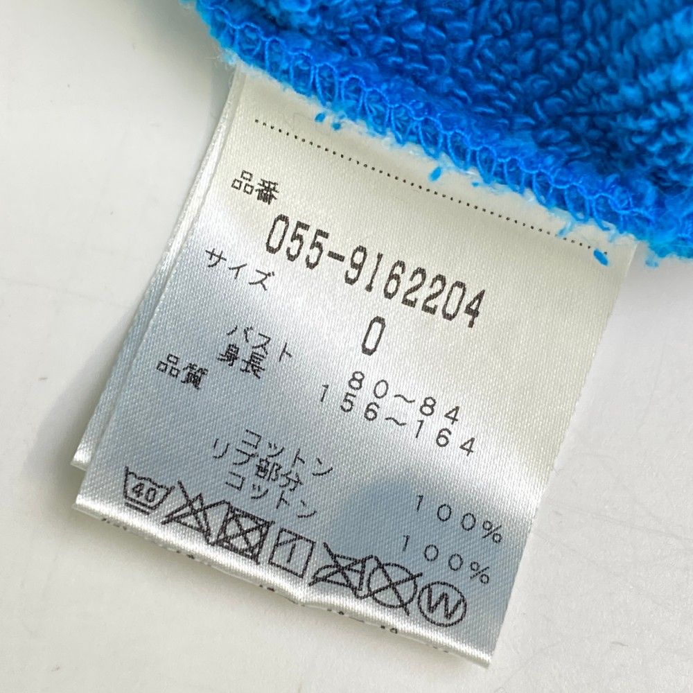 サイズ：0 PEARLY GATES パーリーゲイツ ジップパーカー ブルー系