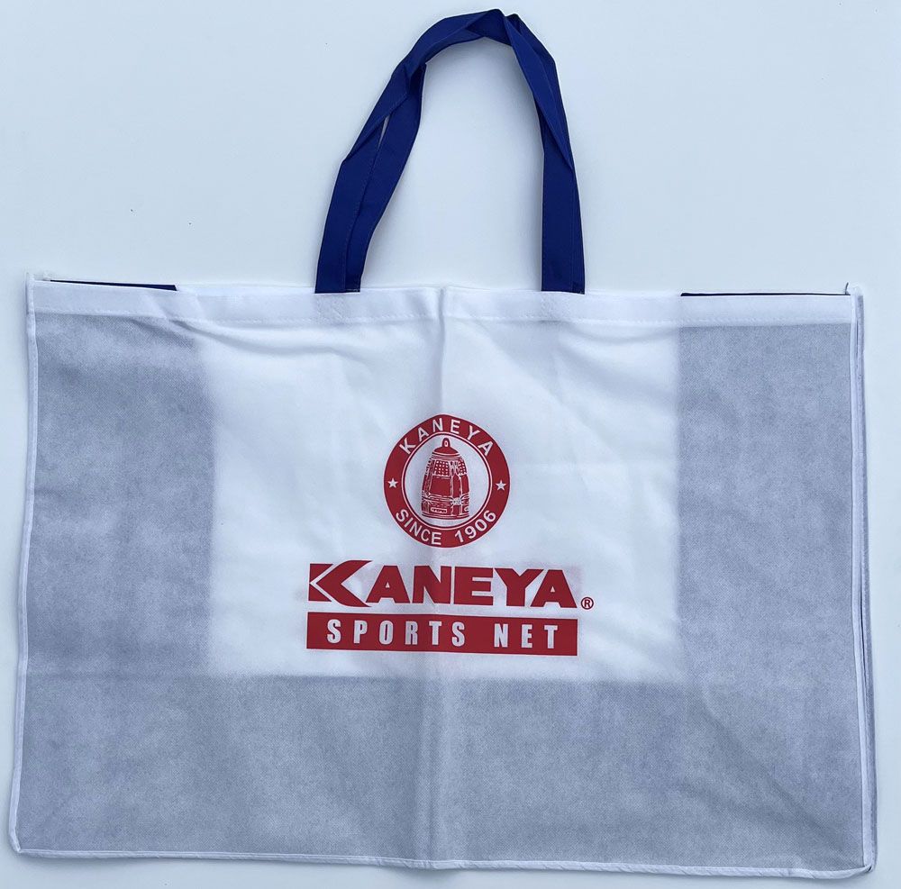 カネヤ KANEYA バックネット90緑 KB-1708 野球 ソフトボール ネット ベースボール バッティング スイング ピッチング 防球 部活 学校 授業 練習 KB 1708 -