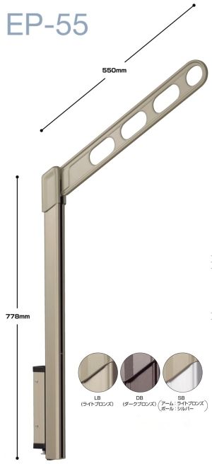 【新品・2営業日で発送】川口技研 ホスクリーン EPL-55-W ホワイト 1組（2本）入 【004-00286】