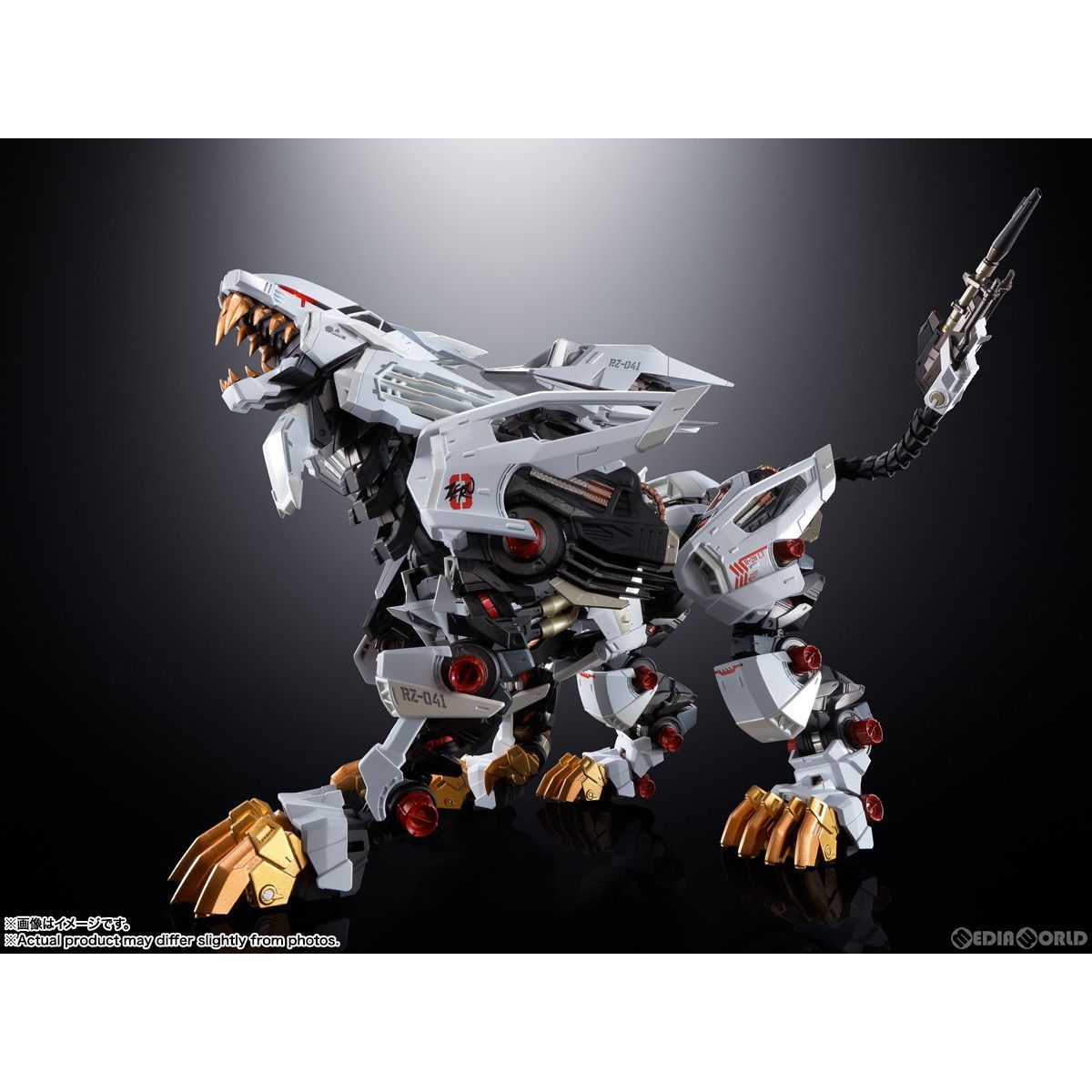 【未開封】超合金 RZ-041 ライガーゼロ 「ZOIDS ゾイド」 20230612170342_881_.jpg