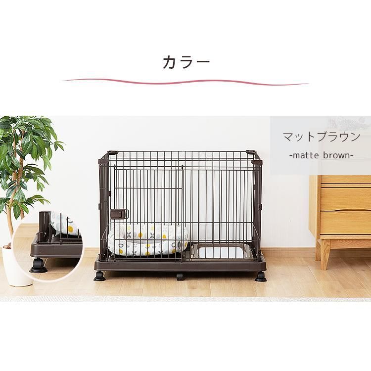 システムサークル トレー付き