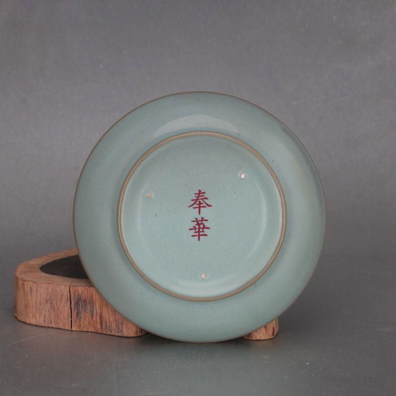 天青釉 暗刻草書古詩文皿 支釘 磁器 現代工芸品 美術品 装飾品 置物 天青釉 暗刻草書古詩文皿 支釘 磁器 現代工芸品 美術品 装飾品