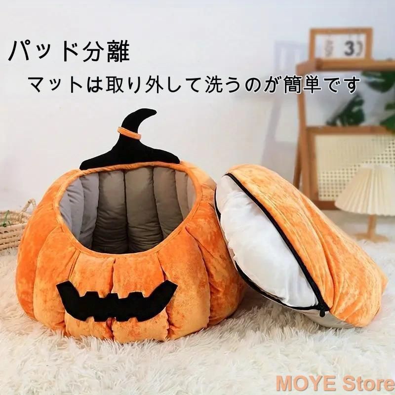 なカバー