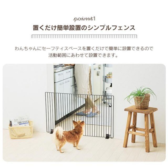 室内 猫用