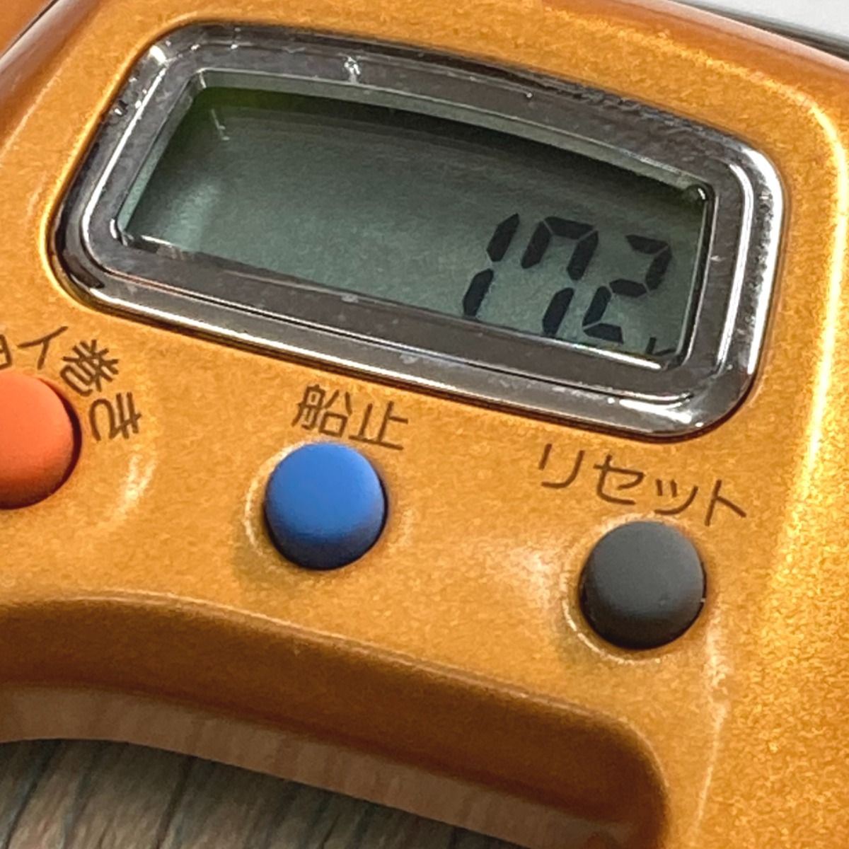 00801242