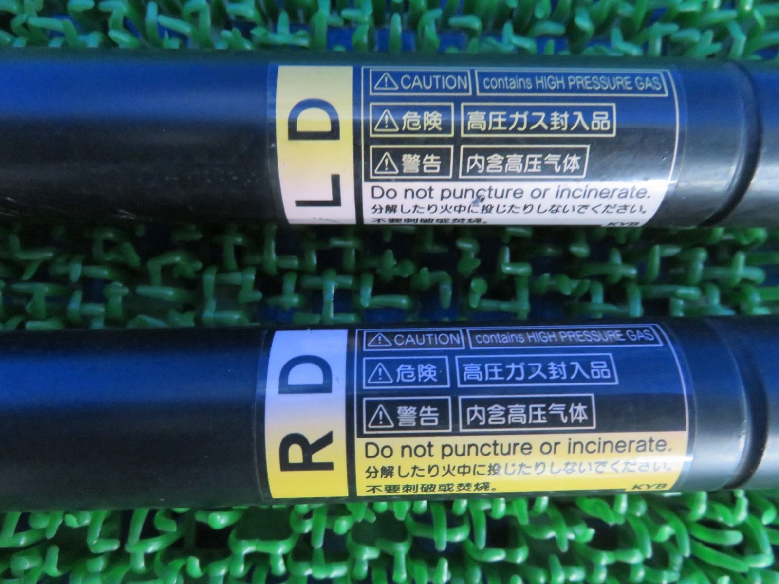 NWB デザイン雪用ワイパー 運転席側 700mm グラファイト D70W ジェイド ステップワゴン FR4 RP1 RP2 RP3 RP4