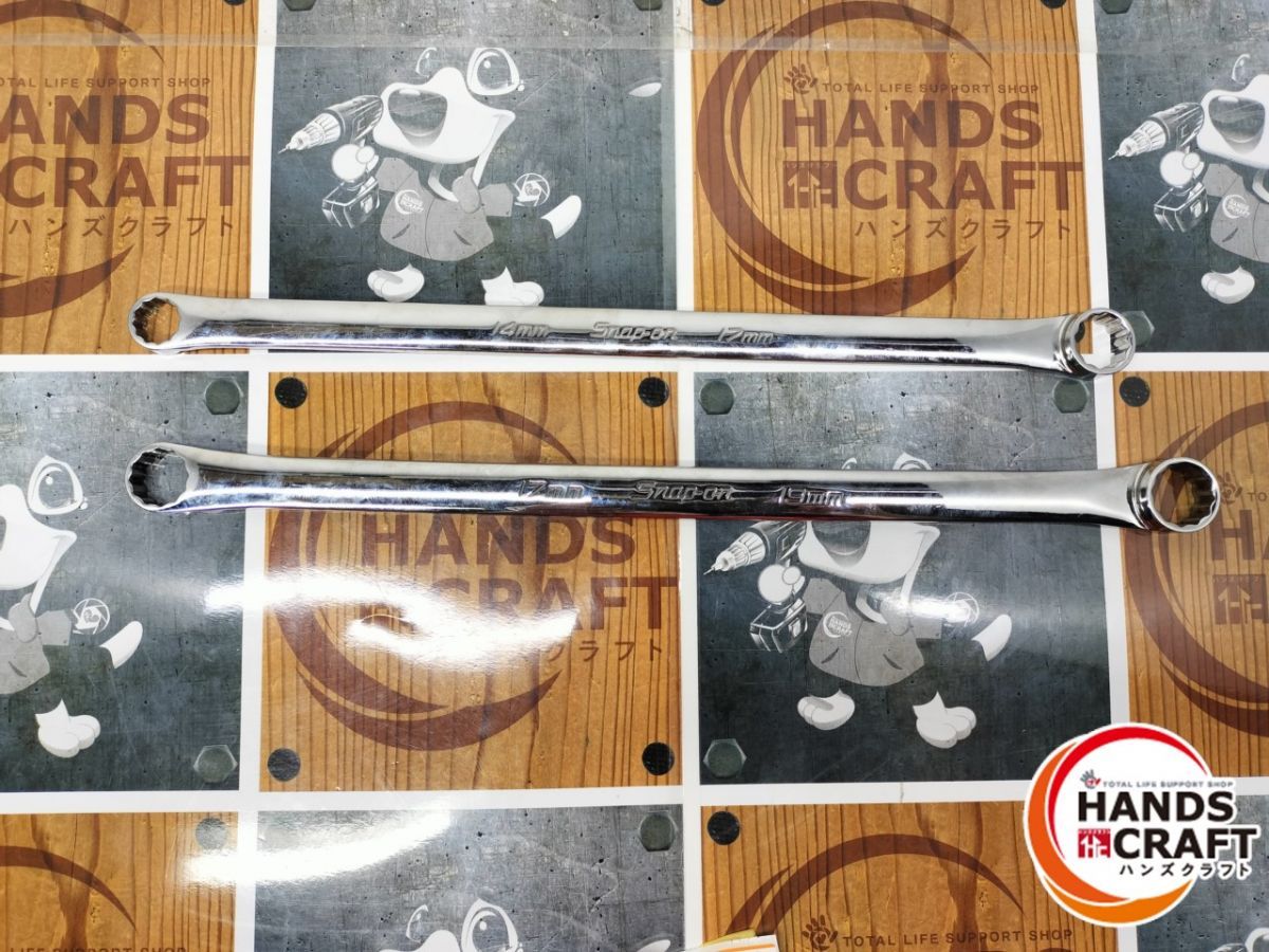 品 スナップオン XDHFM1417 XDHFM1719 メガネレンチ 2本セット