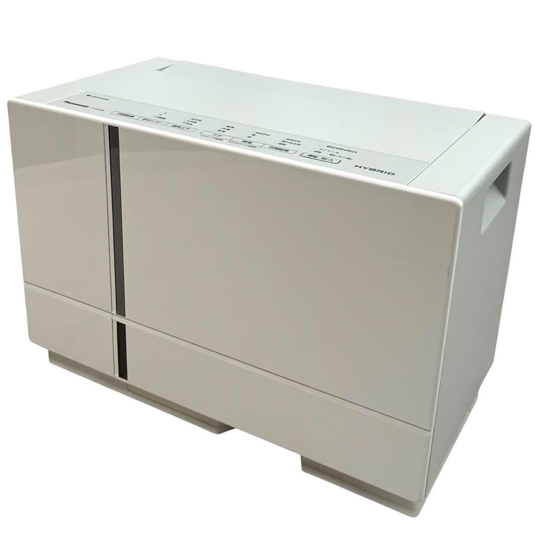 【美品】Panasonic F-YHTX90 衣類乾燥除湿機 パナソニックの衣類乾燥除湿機「F-YHTX90」レビュー、想像以上に