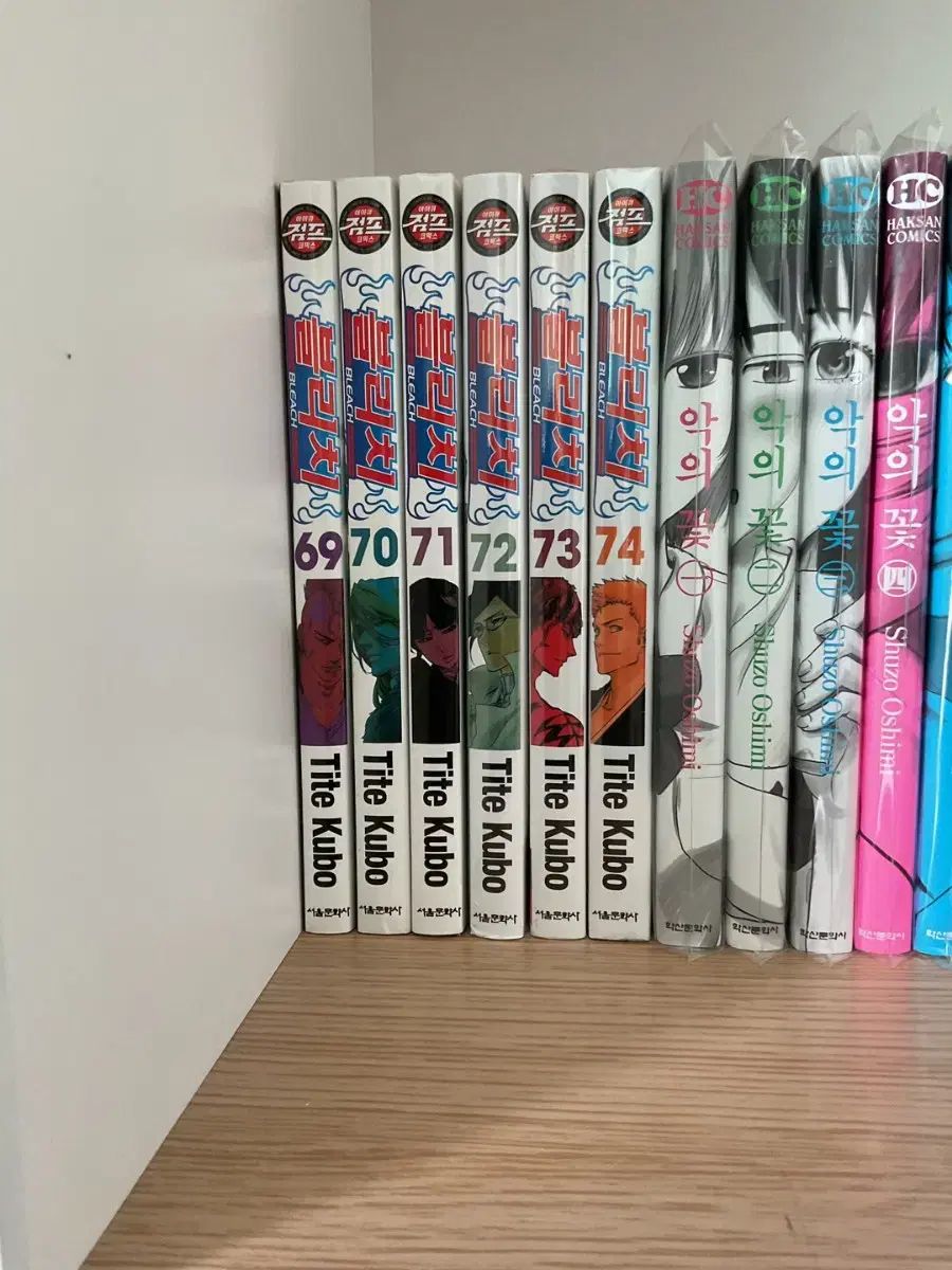 初版