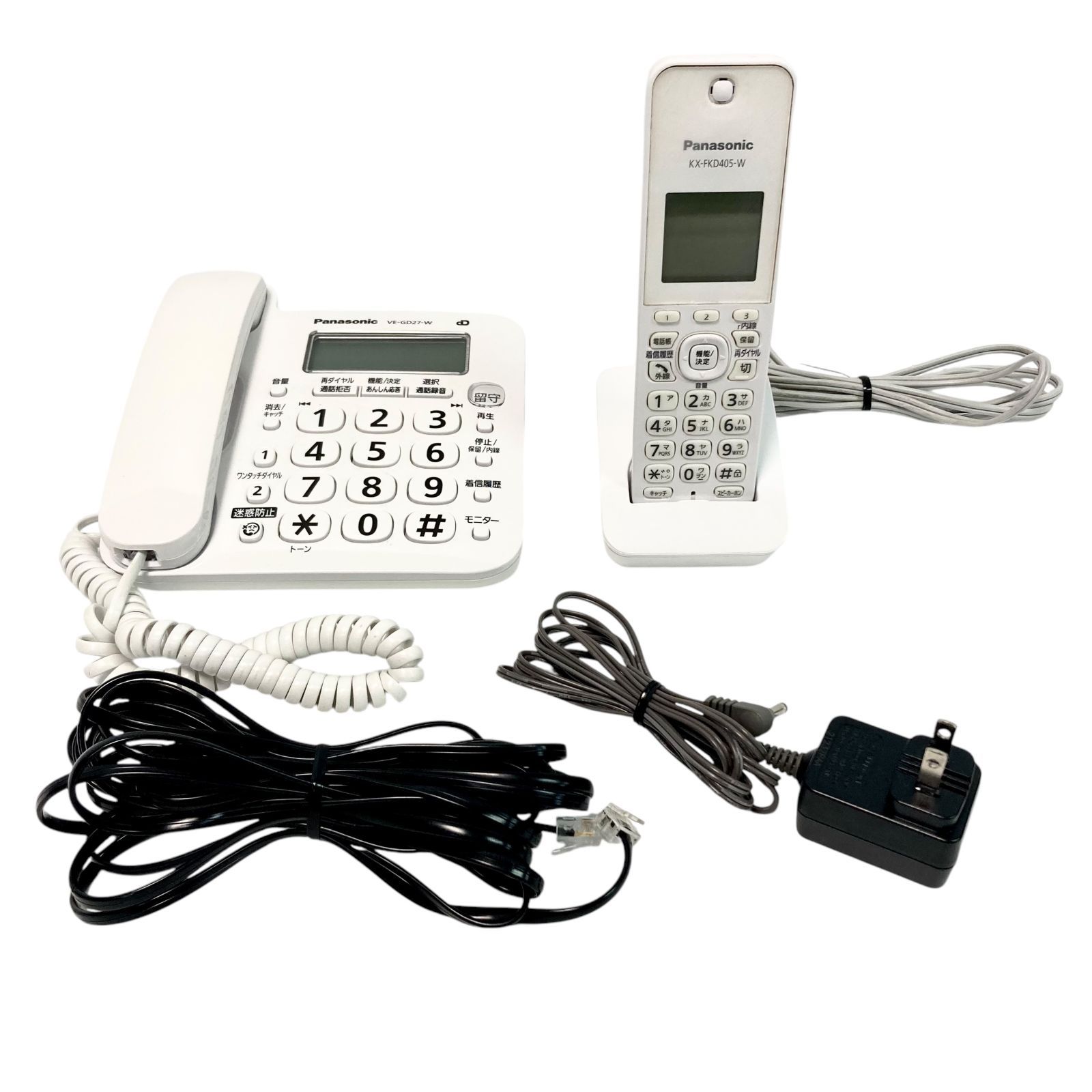 パナソニック コードレス電話機(子機1台付き) ホワイト VE-GD27DL-W Panasonic 電話機、子機 たのめーるパナソニック コードレス電話機