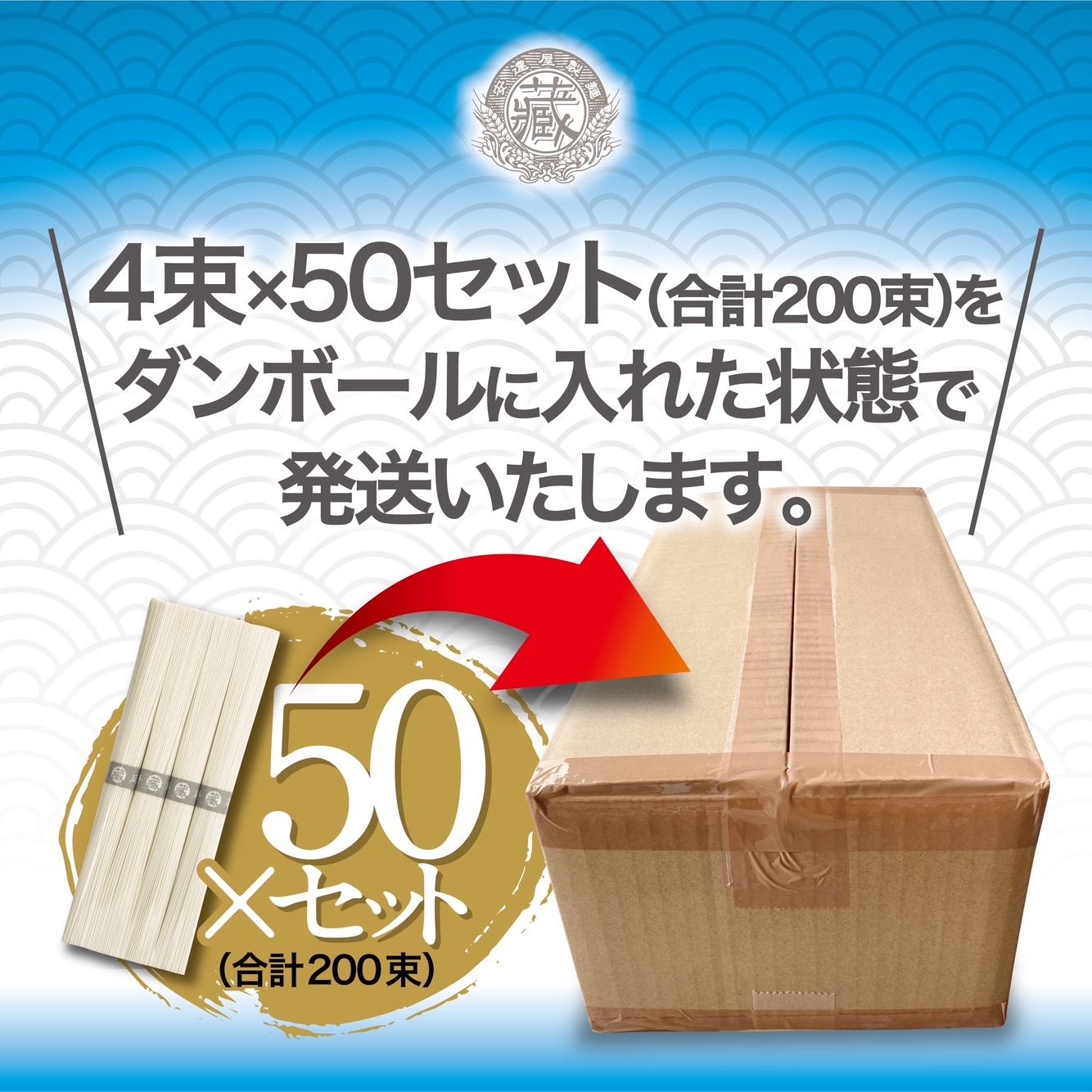 【激安74%オフ！関東〜九州地区限定】9kg　島原手のべ素麺　個包装で衛生的 関東〜九州地区限定】激安74%オフ！ 9kg 島原手のべ素麺 個包装