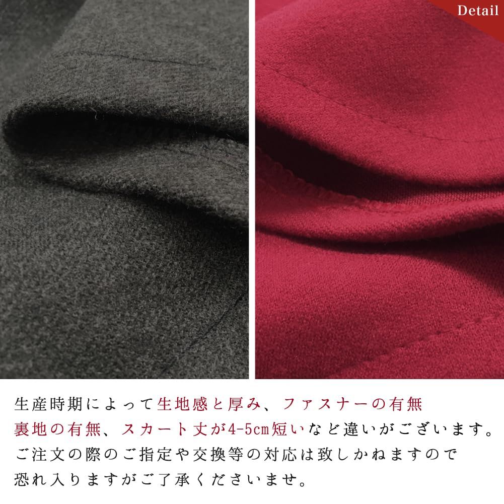 ライン