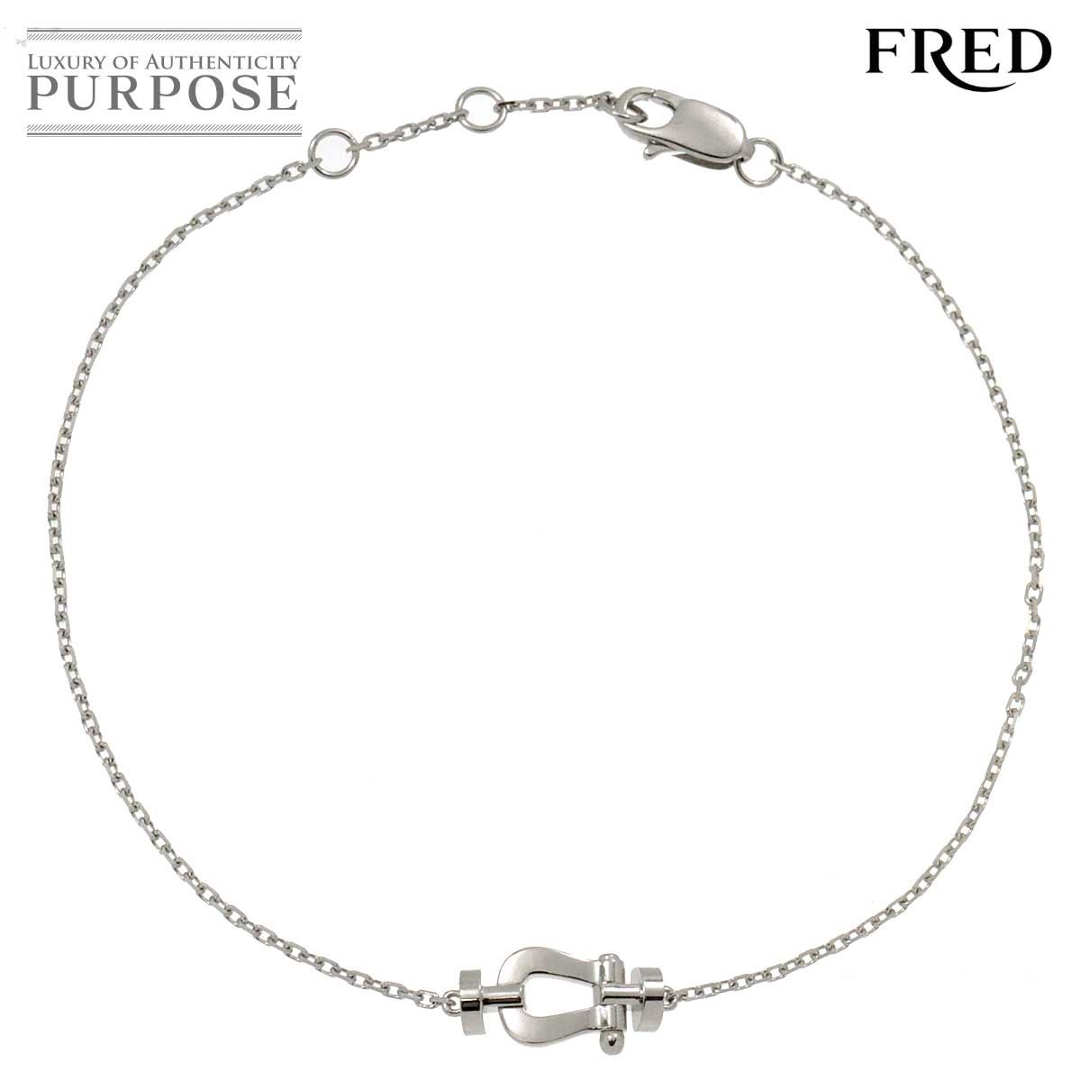 フレッド FRED フォース10 XS ブレスレット 16.5cm K18 WG ホワイトゴールド チェーン 750 Force 10 Bracelet【証明書】 90234357