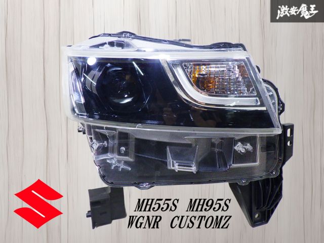 ストア出品】スズキ純正 MH55S MH95S ワゴンR カスタムZ ヘッド