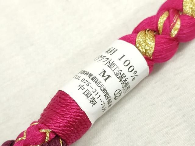 新品未使用 YAMAHA ペリカンジョグ 純正フロントバスケット レア☆ペリカンジョグ