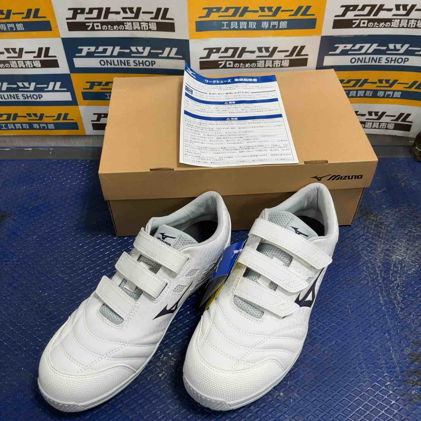 ミズノ 安全靴 オールマイティTD2 22L F1GA2301 01 ホワイト×ネイビー 26.5cm 草加店