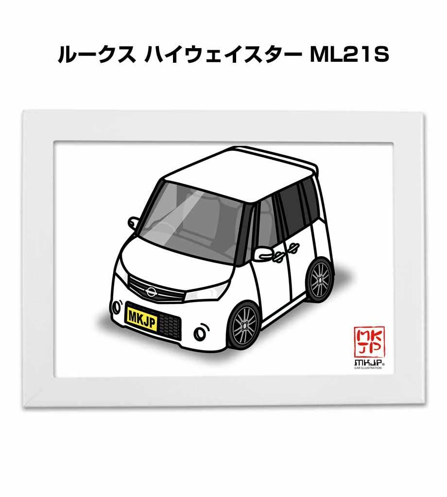 雛人形 小宮映峰作