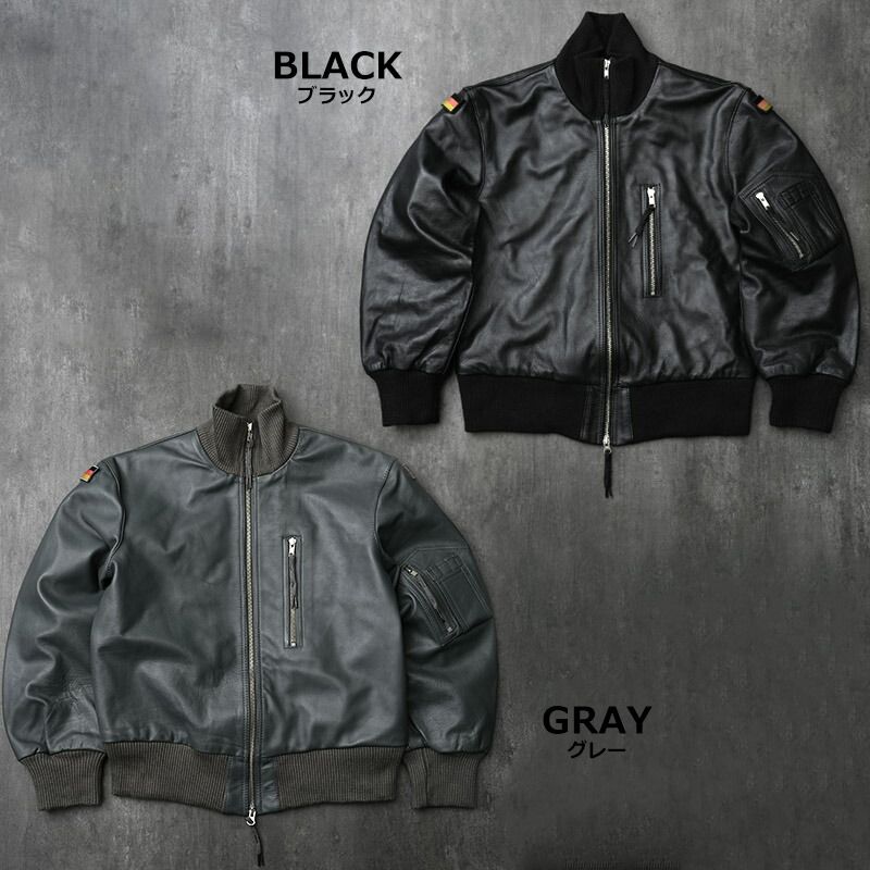 ドイツ 牛革 レザー レプリカフライトジャケット レザージャケット ドイツ軍タイプ パイロットレザージャケット JJ383YN レザーフライト