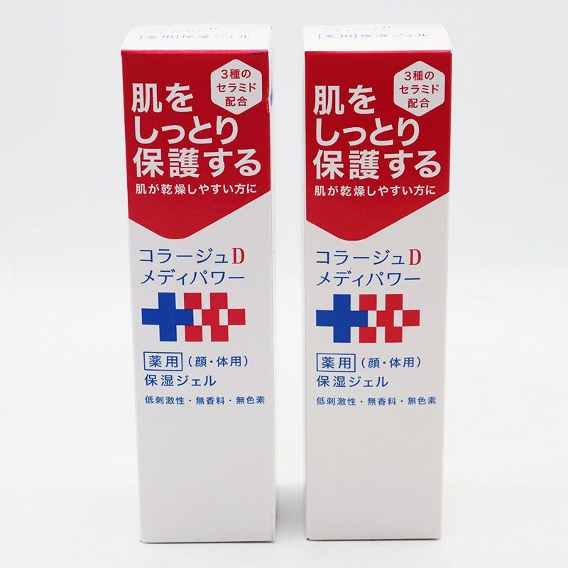 新品未開封 コラージュ Dメディパワー 保湿ジェルa 150ml 2個 新品未開封 コラージュ Dメディパワー 保湿ジェルa 150ml 2個