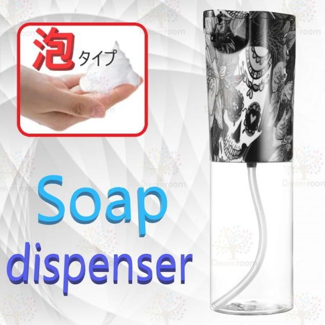 限定コラボ商品】ドンペリ×村上隆 ロゼ ヴィンテージ 2010 空箱＆空瓶