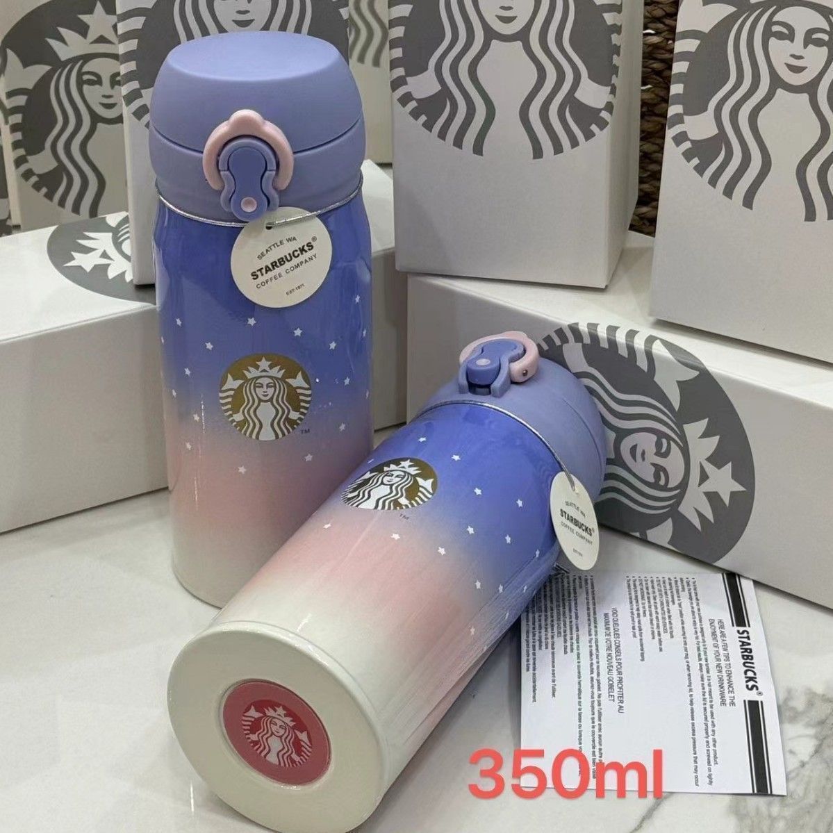 STARBUCKS モンキー・フォレスト 水筒 STARBUCKS モンキー・フォレスト 水筒 - メルカリ