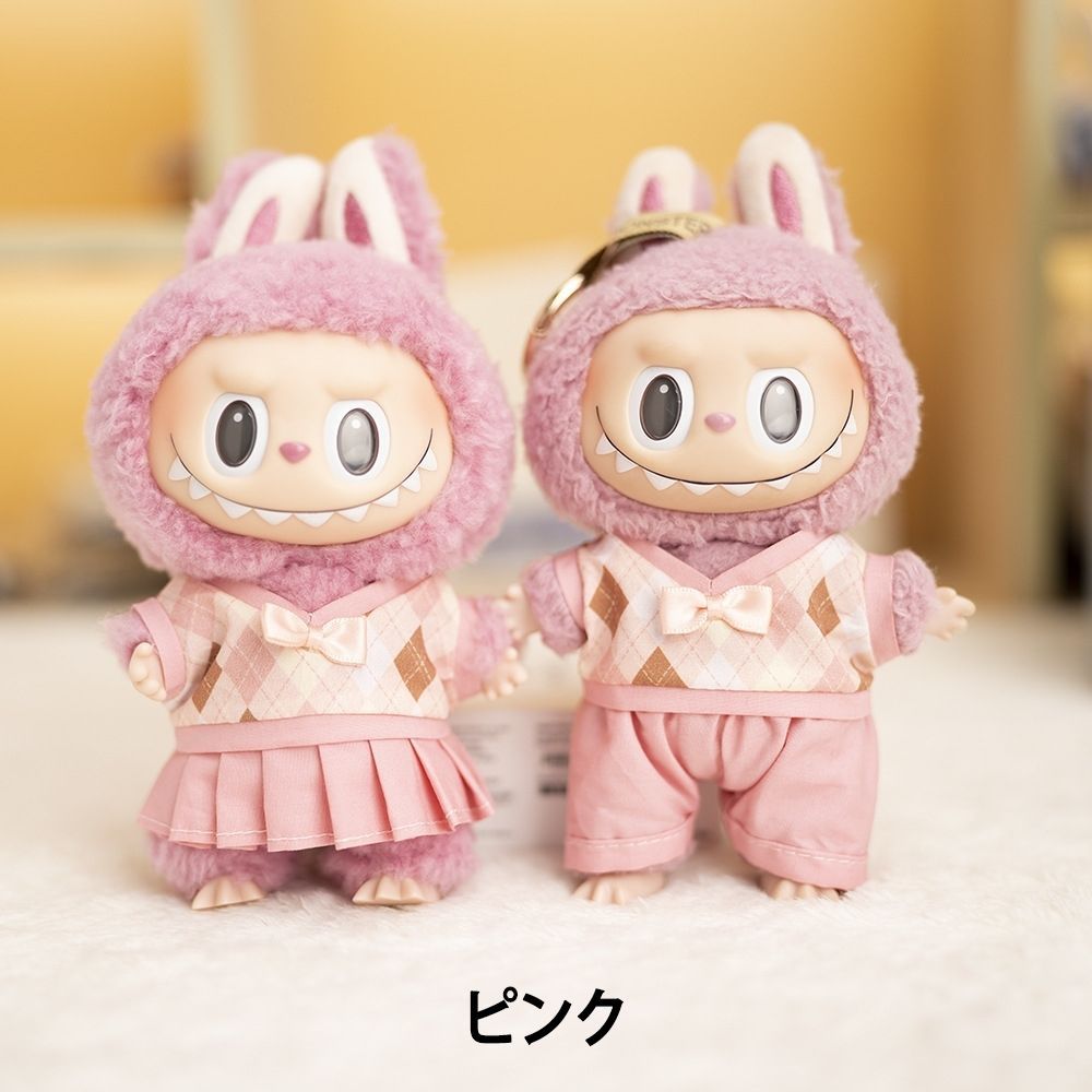 Love♡ribbonぬい服 新品3点セット labubuラブブ ぬいぐるみ服17cmドレス着せ替え