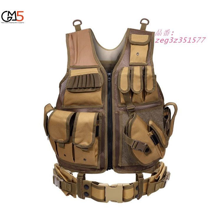 サバイバルゲーム　サバゲー　ベスト　自衛隊 Amazon.co.jp: [SHENKEL] シェンケル ライトウェイト モジュラー