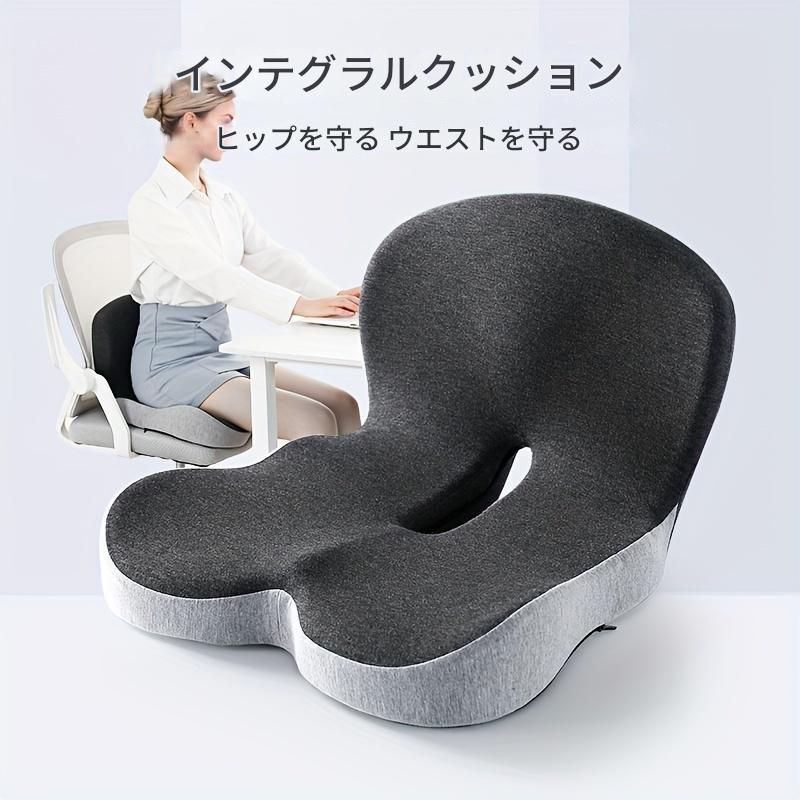 肌に優しく通気性あり ダークグレー