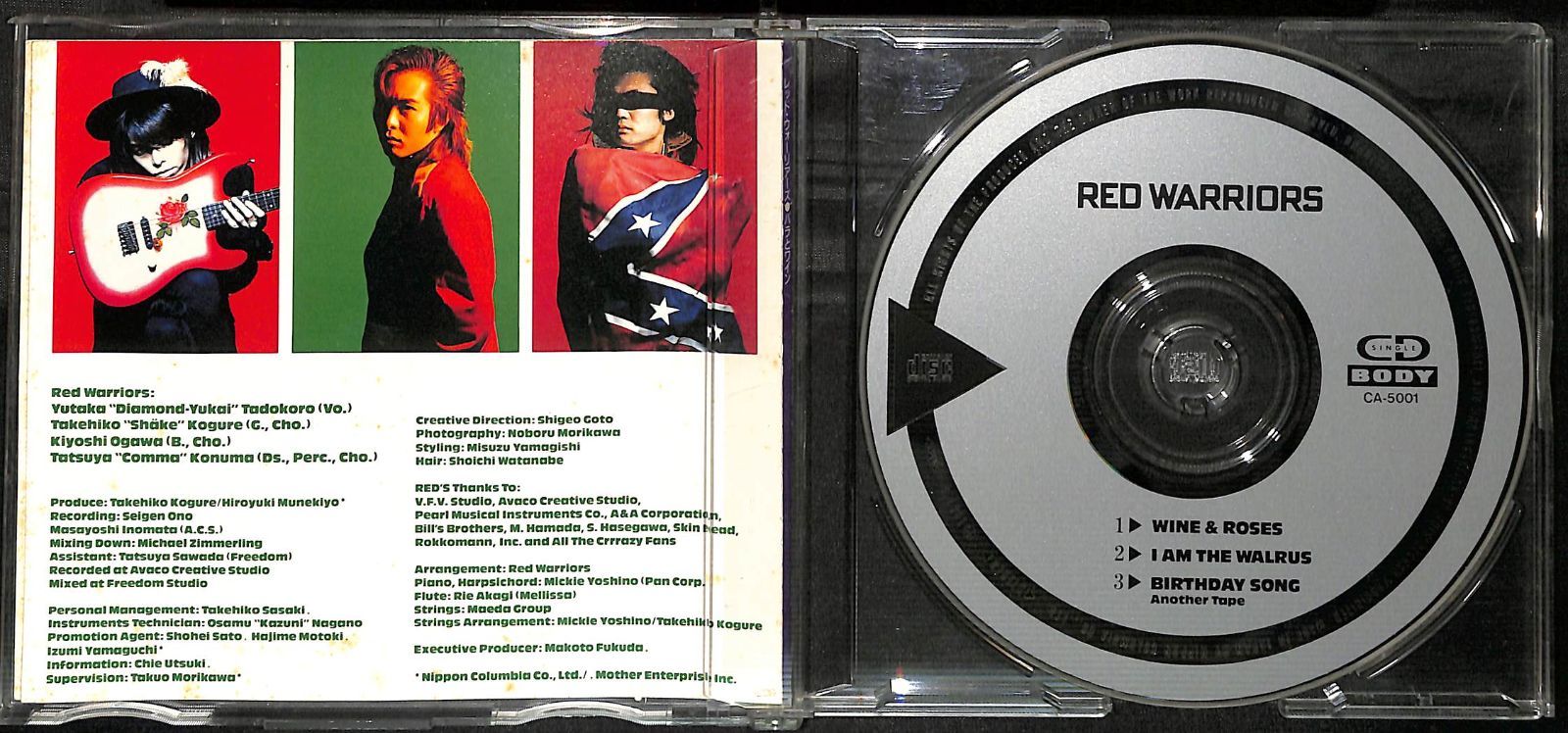 K167【CD】レッド・ウォーリアーズ Red Warriors バラとワイン