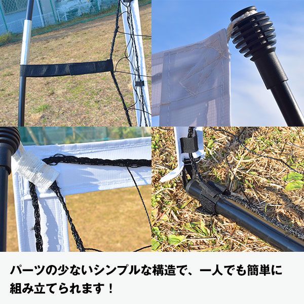 自宅