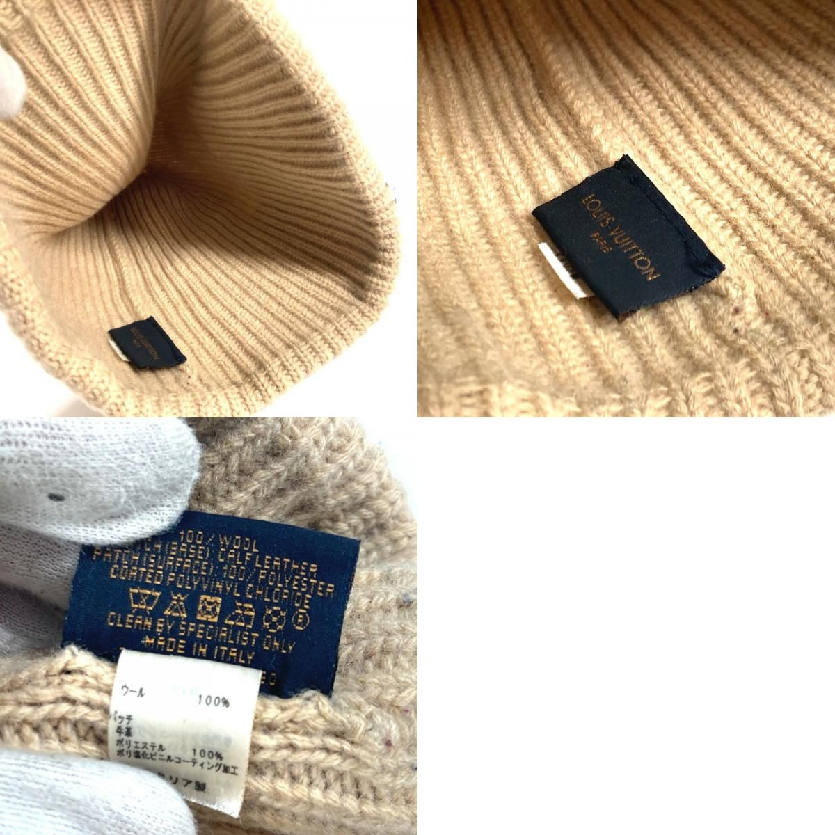 LOUIS VUITTON ルイヴィトン ニット帽 ボネ・LVビーニー M77290