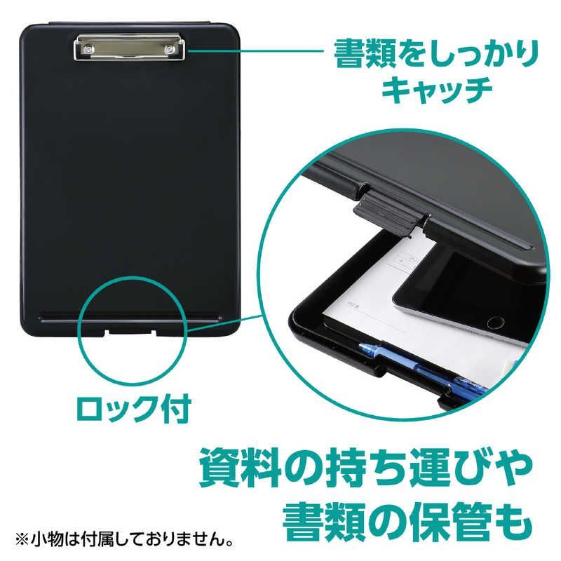 塵芥出品 新品 未開封 】 アーテック クリップボードフォルダーA4(黒) 75064 未