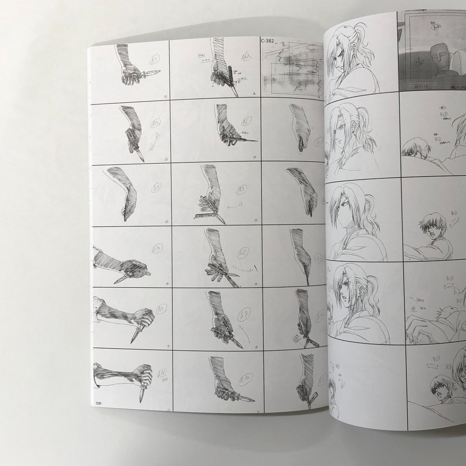 劇場版　空の境界　原画集　第1章-第3章 N]劇場版 空の境界 原画集 第三章 - メルカリ