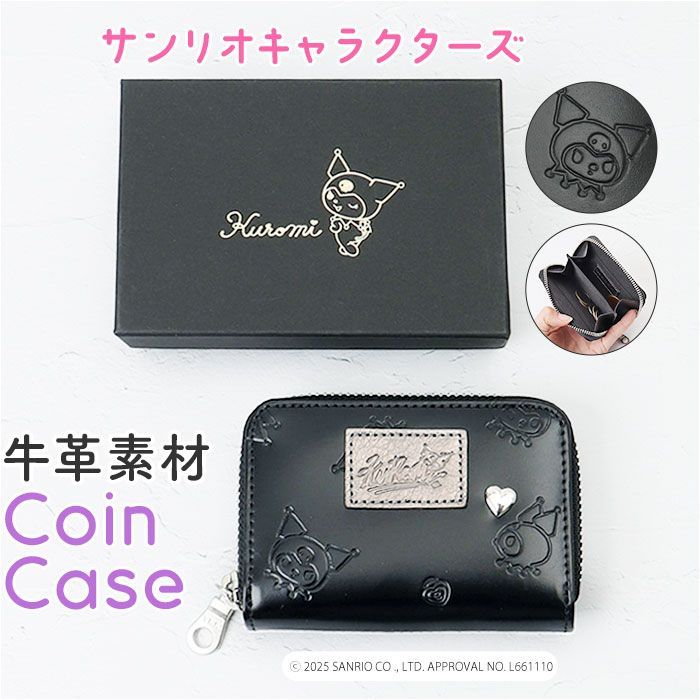 GOOD GRIEF】 グッドグリーフ Medicine Case ブラック PRE ORDER】GOOD