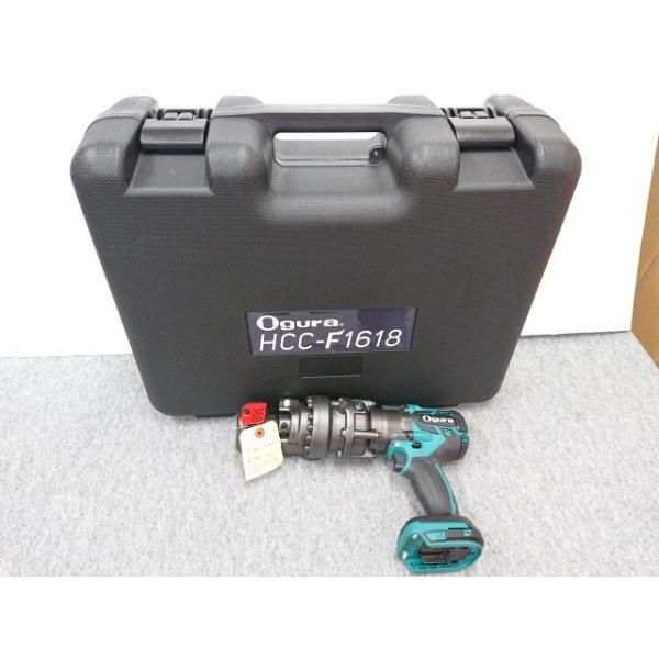 HCC-F1618 コードレス鉄筋カッター