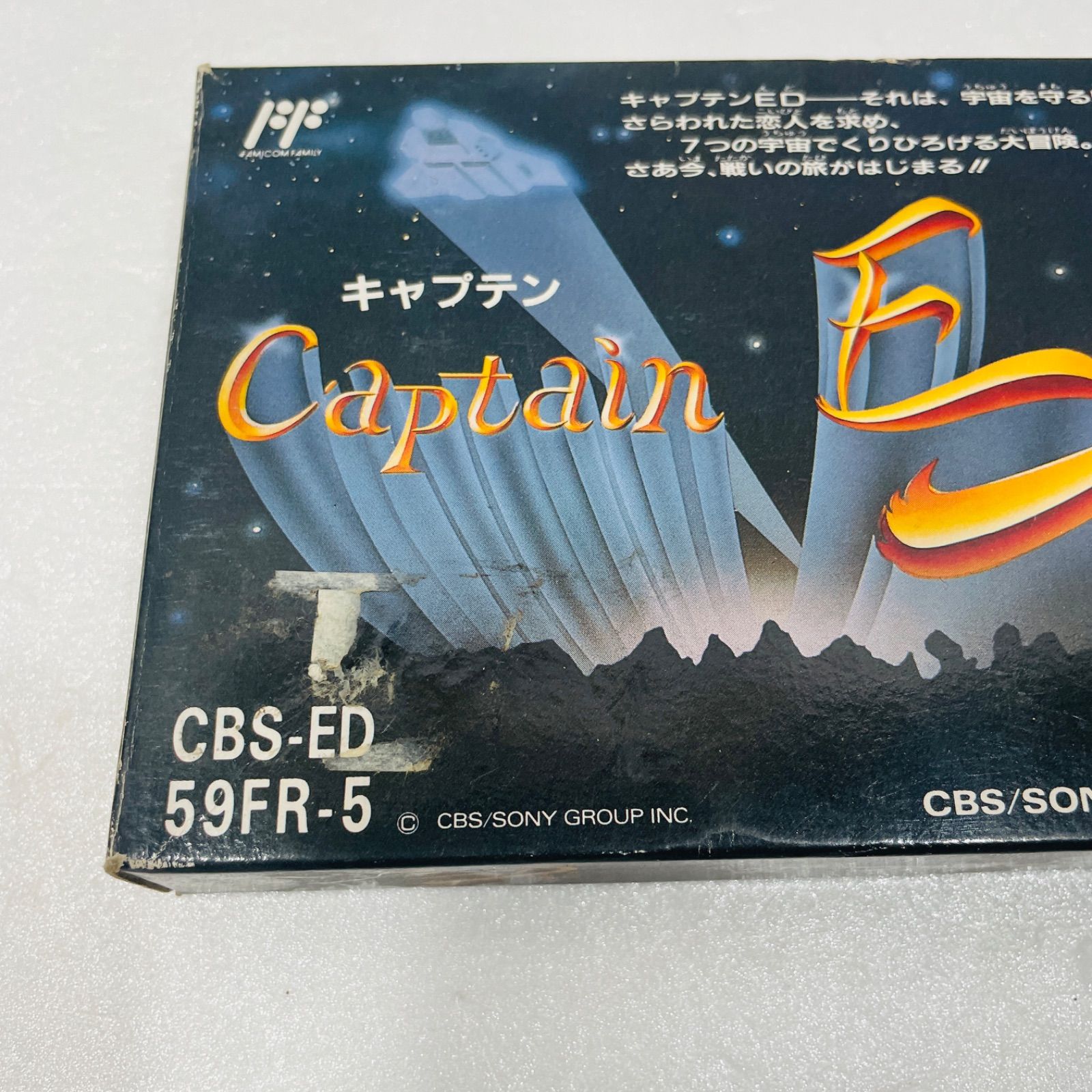 新品　ファミコン　FC　Captain ED　キャプテンえど 動作確認済み】 Captain ED キャプテン・えど （ファミコン