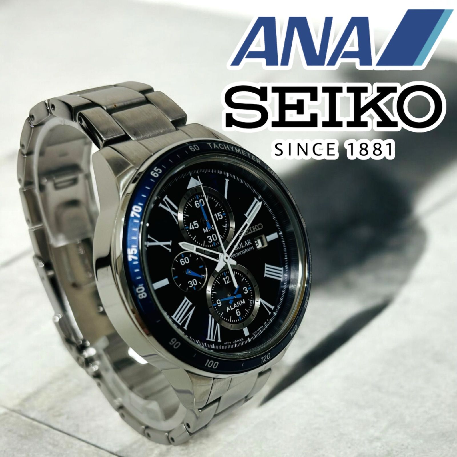 ana 機内 販売 時計 人気 seiko