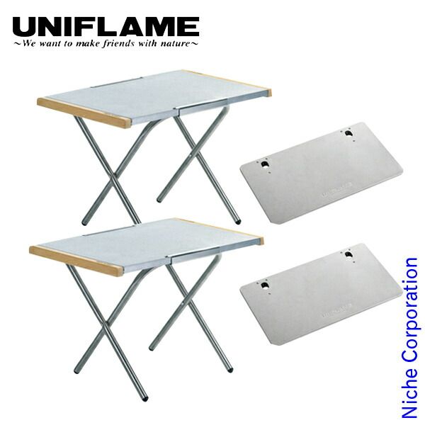 新品】 ユニフレーム 焚き火テーブル 2台 & レッグラック 2台 セット