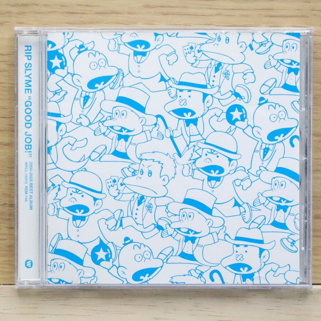 新品 未開封 リップスライム レコード おまけ付けました