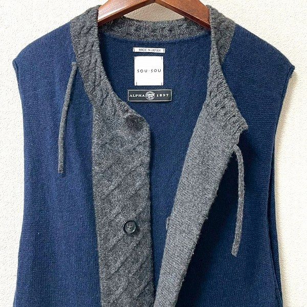  wnc ソウソウ SOUSOU アルファ ALPHA 1897 ベスト ジレ 紺 グレー ニット カシミヤ ロング混 レディース 955784 ニットベスト ベスト ジレ ビスチェ